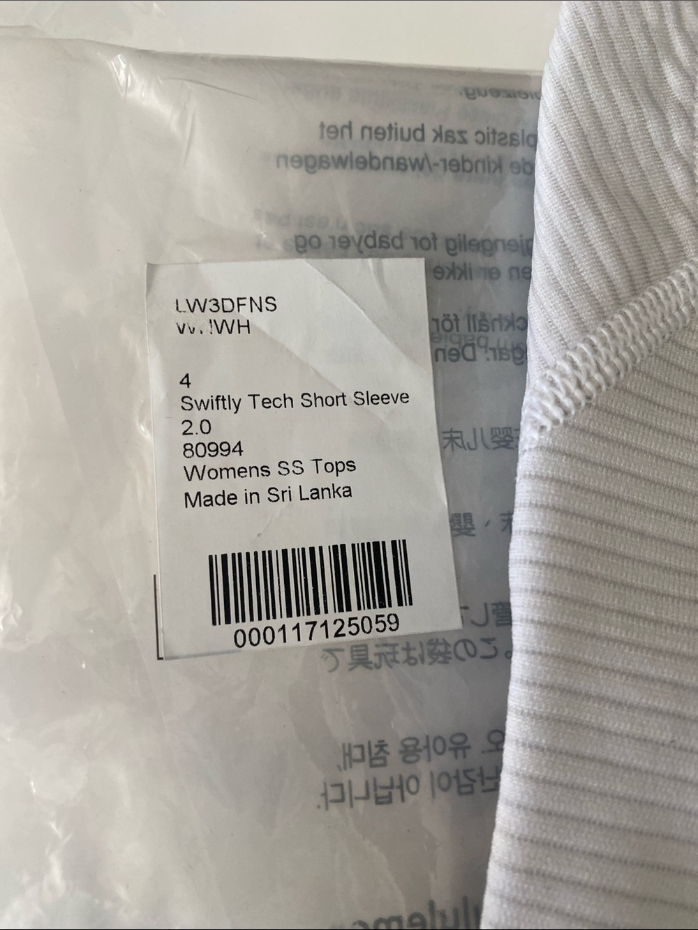 New Swiftly Tech Short-Sleeve Shirt 2.0 *Hip Length - White size 4 - Picture 4 of 6